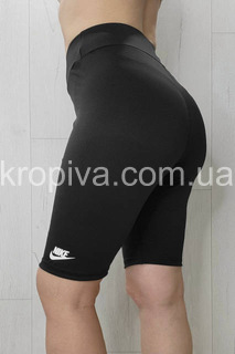 Жіночі велосипеди 571-1 оптом 020226-27