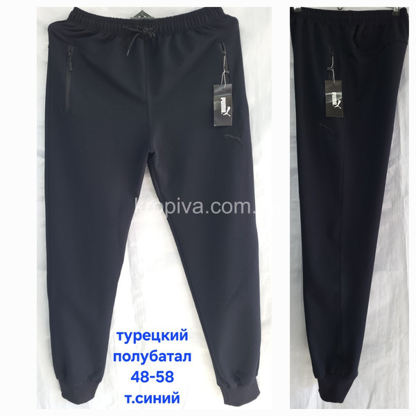 Мужские штаны оптом 020226-37