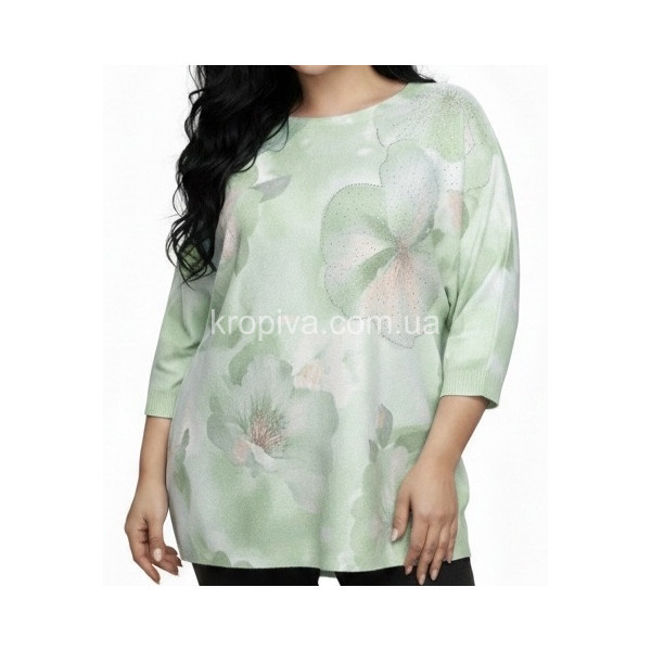 Женская кофта 26126 американка микс оптом 310126-605