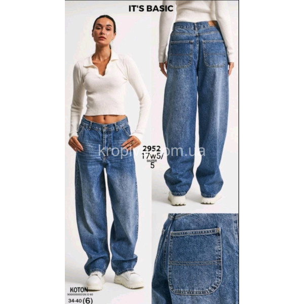 Женские джинсы 2952 оптом 050226-77