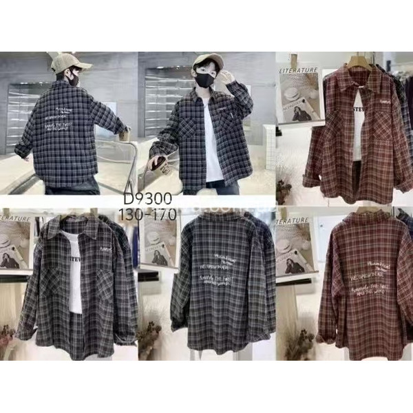 Дитяча сорочка 9300 оптом 060226-13