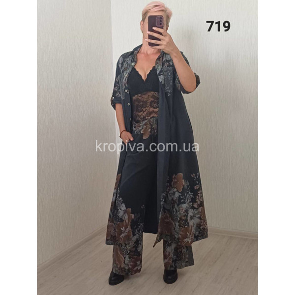 Женский костюм 719 оптом 080226-72