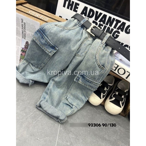Детские джинсы 90-130 оптом 090226-744