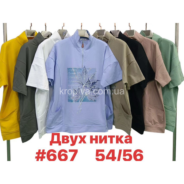 Женская футболка батал микс оптом 100226-684