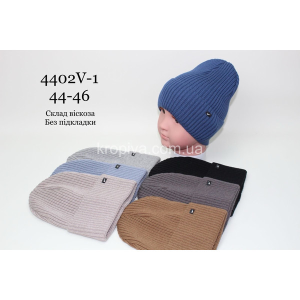 Дитяча шапка оптом 130226-66