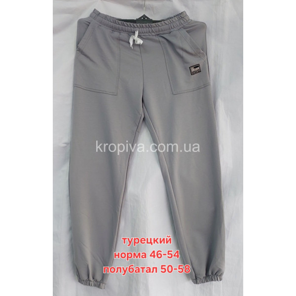 Женские штаны полубатал оптом 140226-34