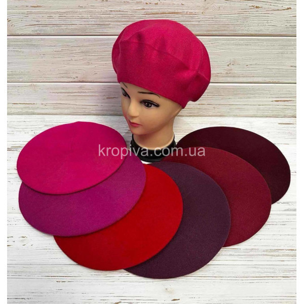 Жіночий однотонний берет оптом 140226-150