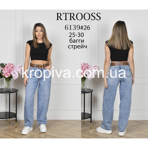 Женские джинсы весна оптом 150226-952