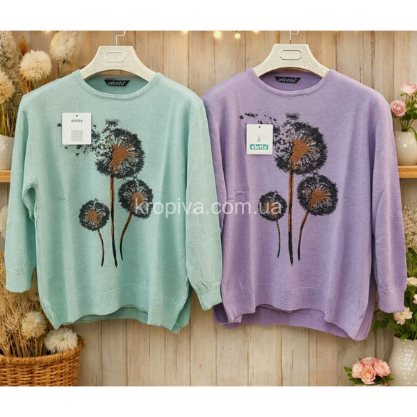 Женский свитер оптом 150226-28