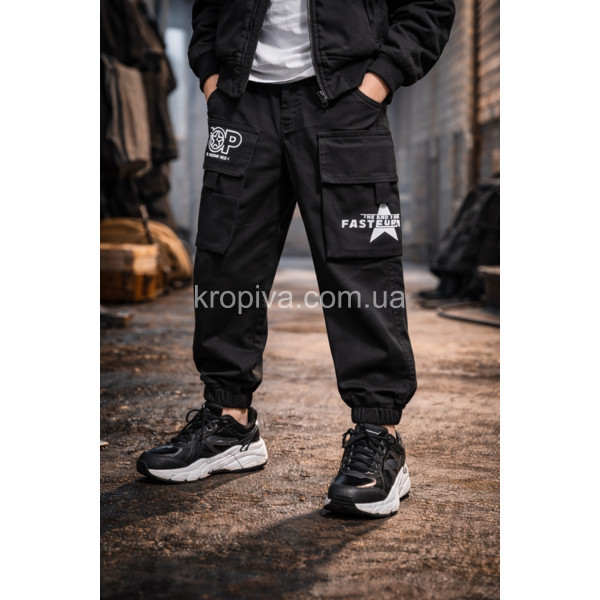 Детские штаны оптом 150226-67