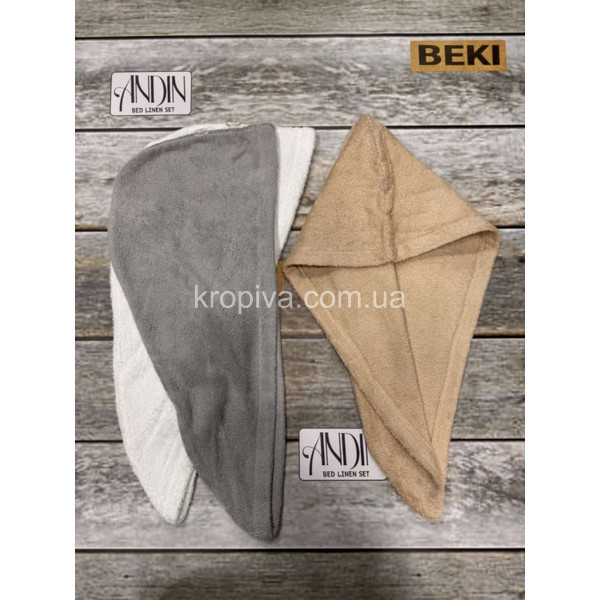 Махрова шапка для душу оптом 220226-0118