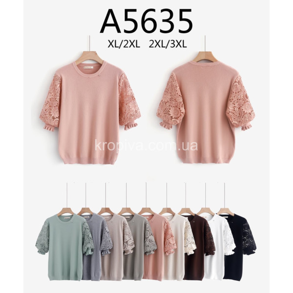 Жіноча кофта напівбатал мікс оптом 220226-676