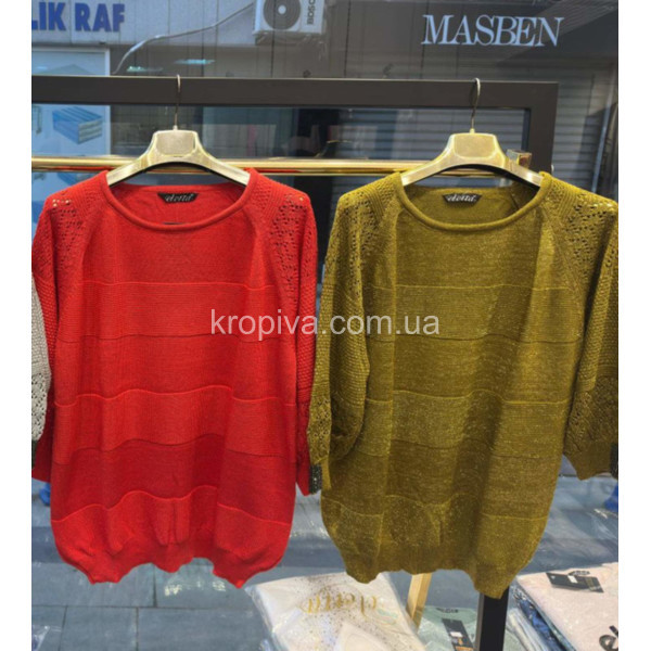 Жіночий светр 1765 оптом 250226-78