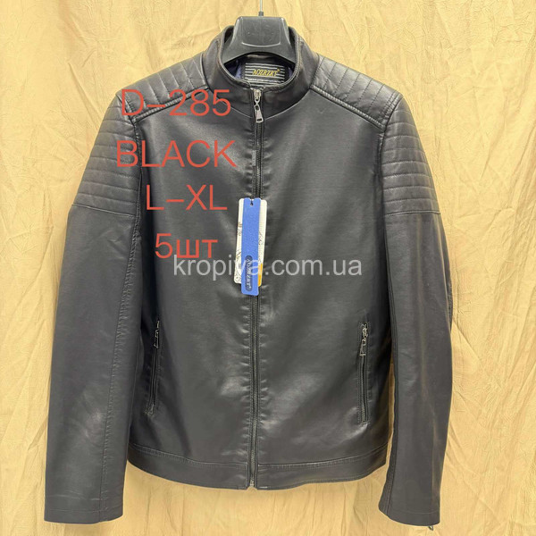 Чоловіча куртка норма весна оптом 230226-618