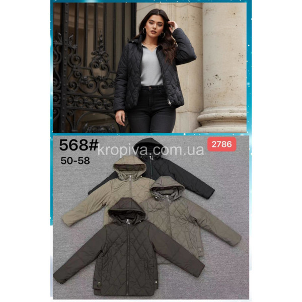Женская куртка полубатал весна оптом 280226-627