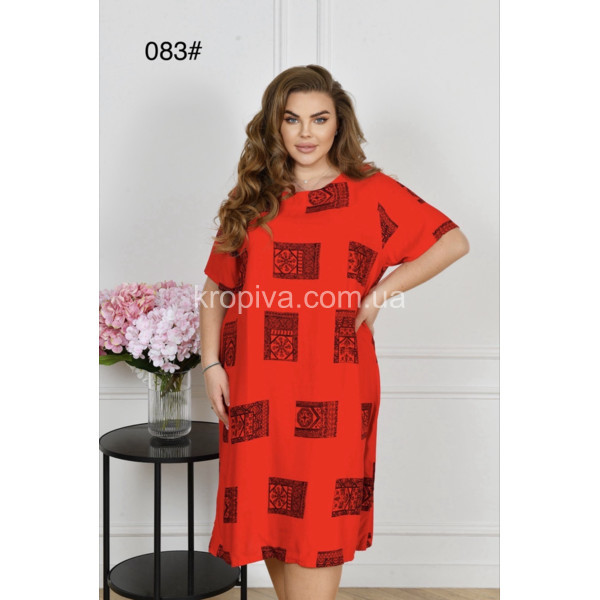 Женское платье 083 микс оптом 020326-89