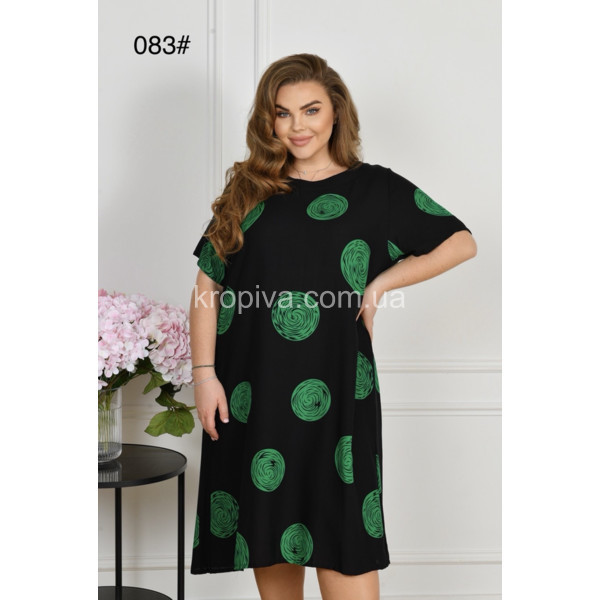 Женское платье 083 микс оптом 020326-96