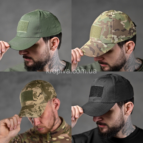 Бейсболка тактична під шеврон мікс для ЗСУ оптом 070326-767