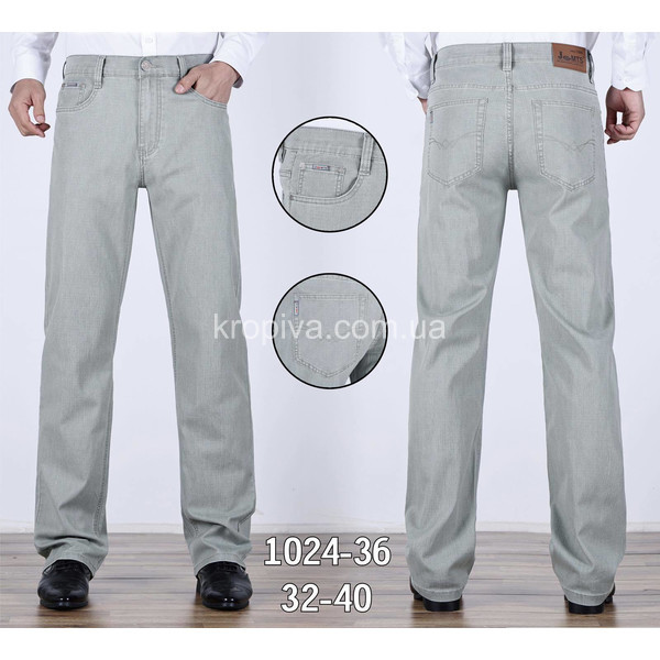 Чоловічі джинси весна оптом 090326-066