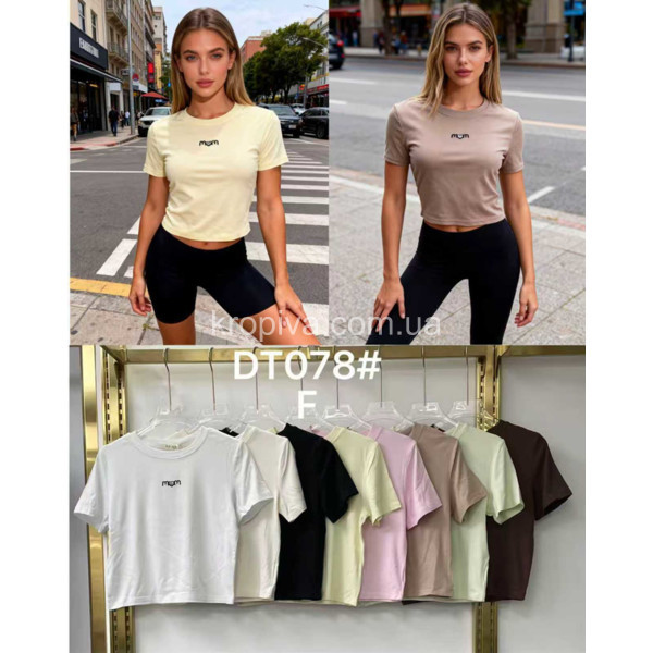 Женская футболка норма микс оптом 100326-731