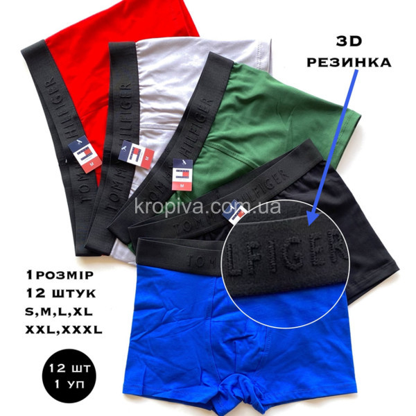 Чоловічі труси норма оптом 120326-602