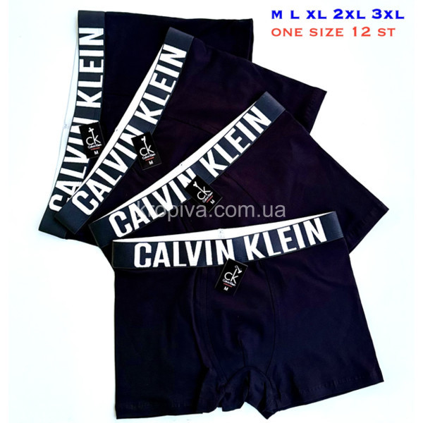 Чоловічі труси норма оптом 120326-612