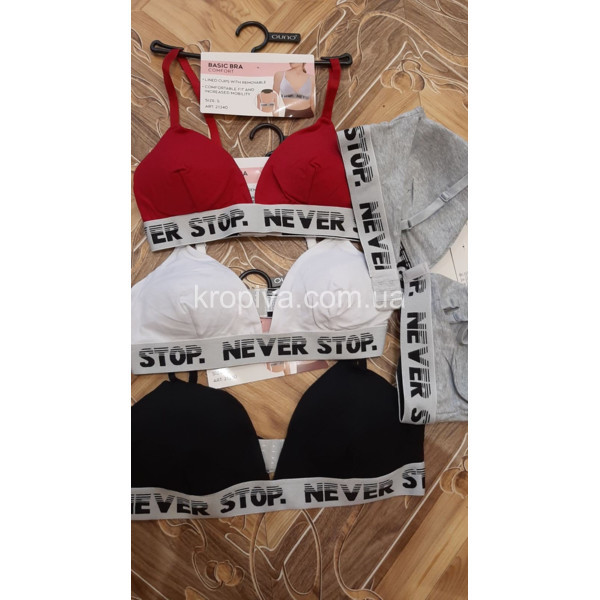 Женский топ 21340 микс оптом 250326-789