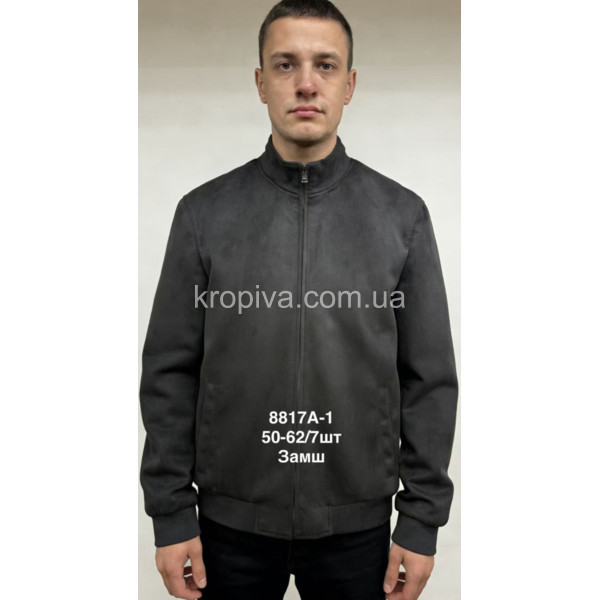 Мужская куртка батал оптом 290326-055