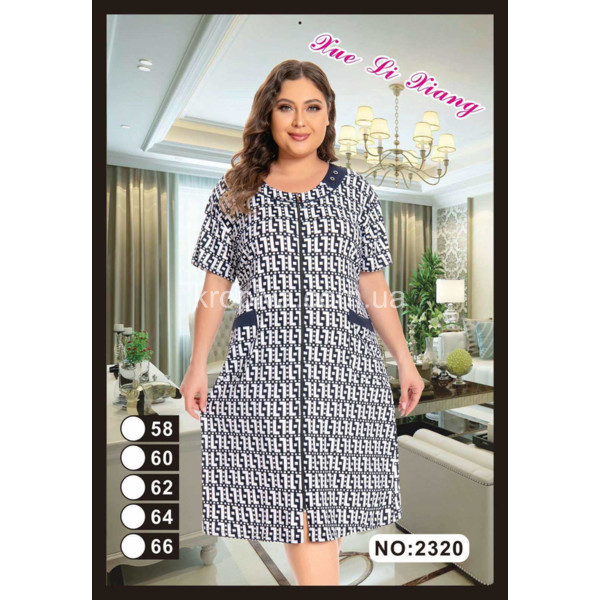 Женский халат оптом 310326-23