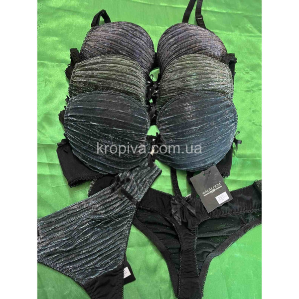 Женский комплект С оптом 040426-638