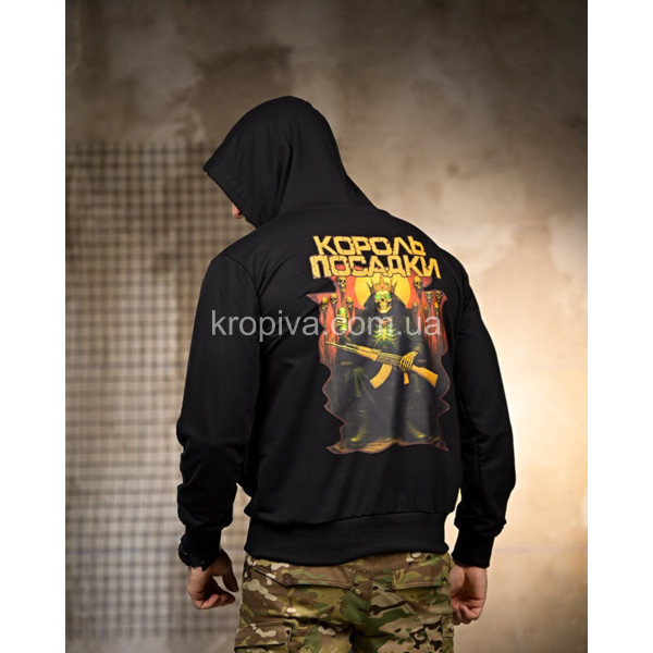 Чоловічий худі двонитка батал оптом 070426-0247