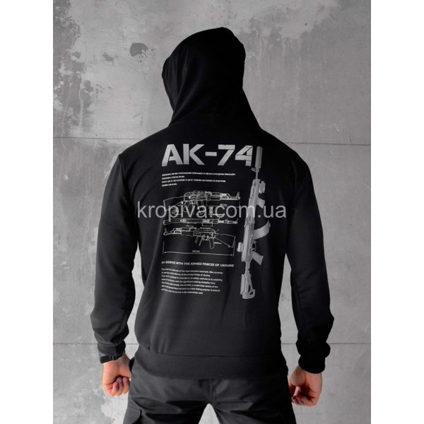 Чоловічий худі двонитка батал оптом 070426-0267