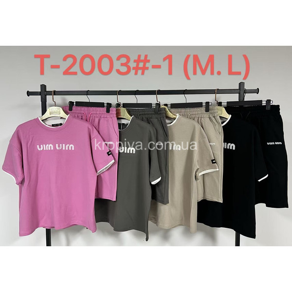 Жіночий костюм норма мікс оптом 050426-639