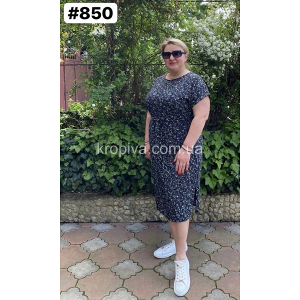 Жіноча сукня 850 батал оптом 290426-714