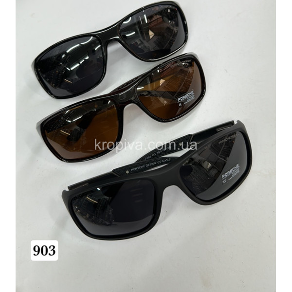Мужские очки Polarized микс оптом 250526-036