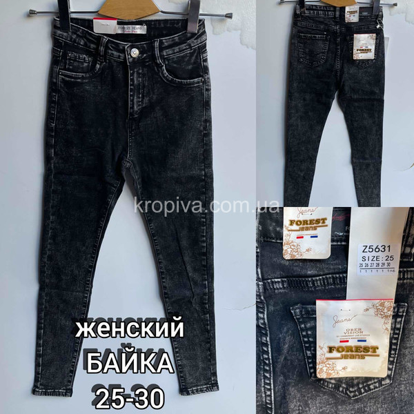 Женские джинсы норма оптом  (111121-47)
