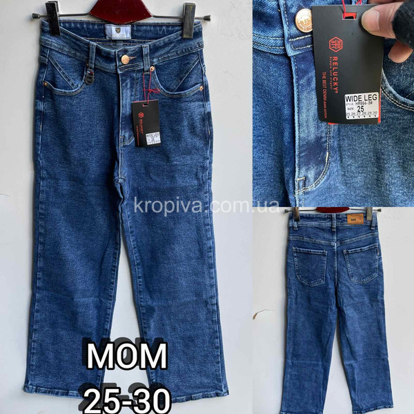 Жіночі джинси норма оптом 191221-03