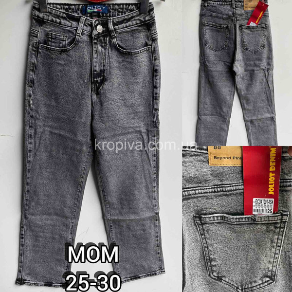 Жіночі джинси норма оптом 190222-44