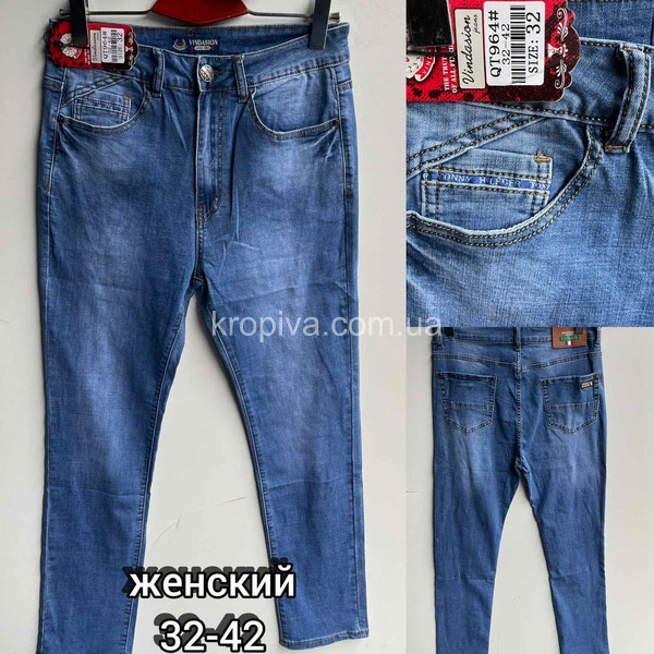Жіночі джинси норма оптом 190222-64
