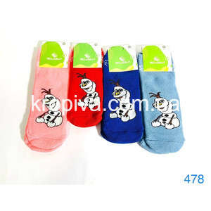 Дитячі шкарпетки махрові оптом 071122-901