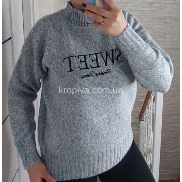 Женский свитер 26160 норма оптом 231122-32