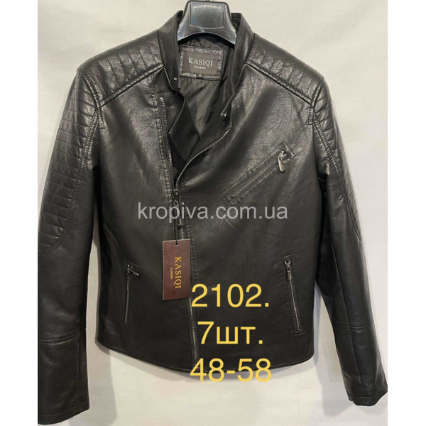 Женская куртка норма оптом  (090123-240)