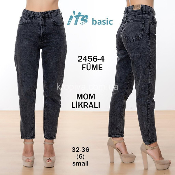 Женские джинсы Мом Турция оптом 180123-832