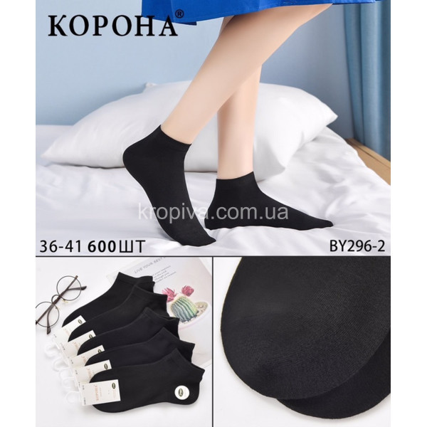 Шкарпетки жіночі дикий шовк/тонкі оптом  (180423-712)