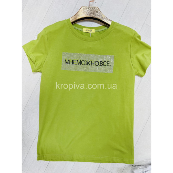 Женская футболка норма 44 Турция микс оптом 080523-753