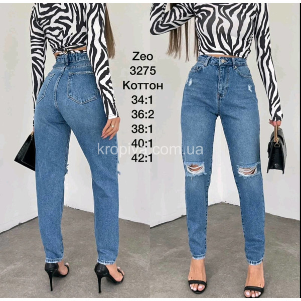 Жіночі джинси мом норма Туреччина оптом 100523-775