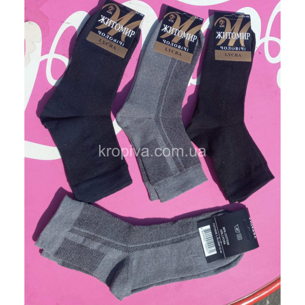 Чоловічі шкарпетки хб сітка оптом 230523-650