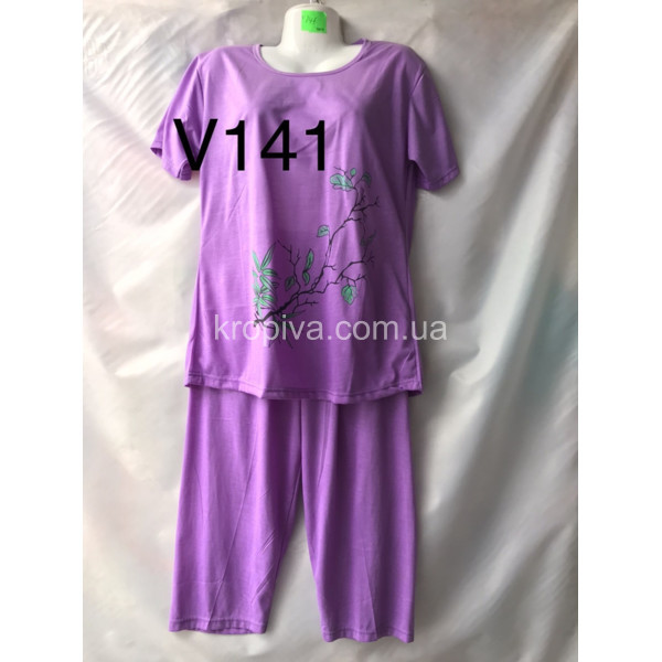 Женская пижама полубатал oптом 210523-105 (210523-106)