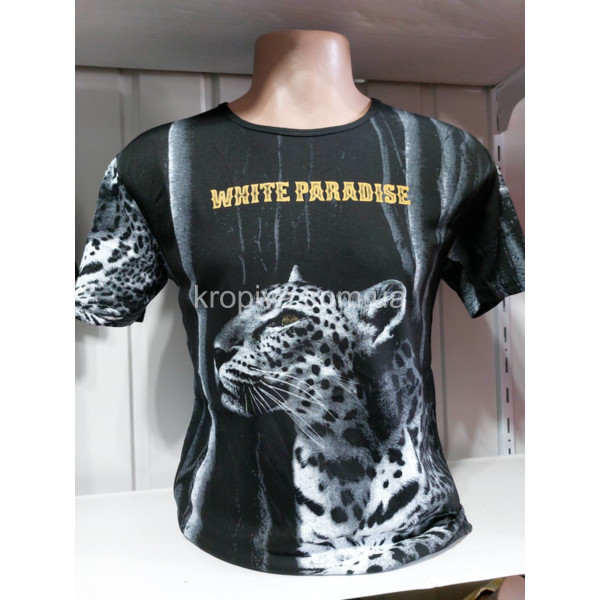 Чоловічі футболки напівбатал Туреччина PARADISE оптом 080623-699